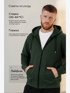 хаки