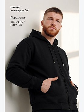 черный