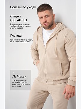 бежевый