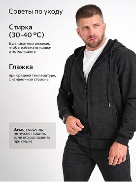 черный.варенка