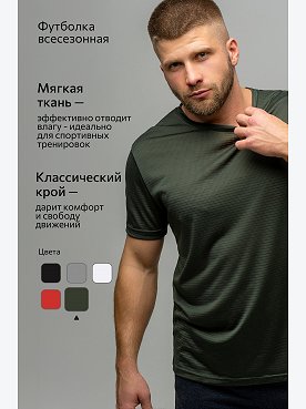 хаки