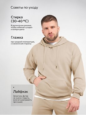 бежевый