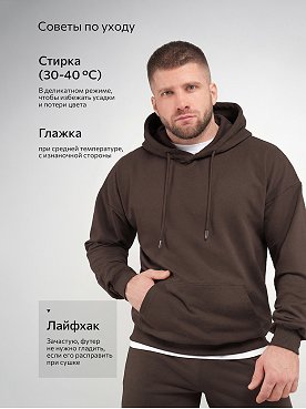 коричневый