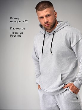 серыймеланж