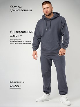 т.серый
