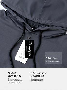 т.серый