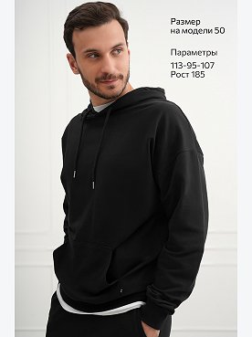 черный