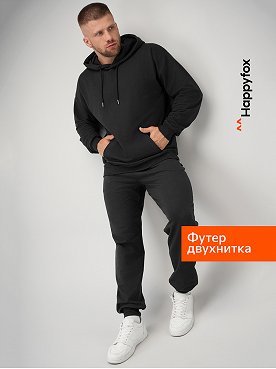 черный