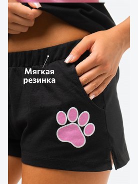 черный