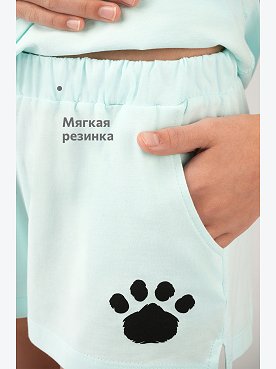ментоловый