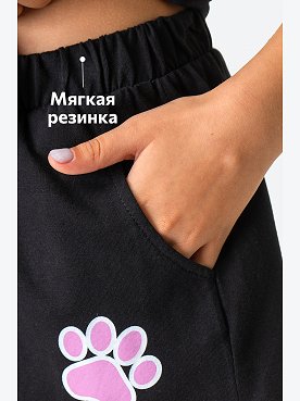 черный