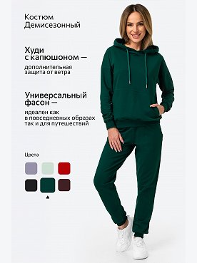 морская.волна