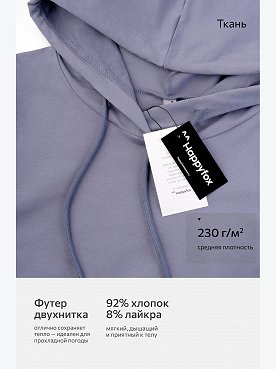 серо.голубой