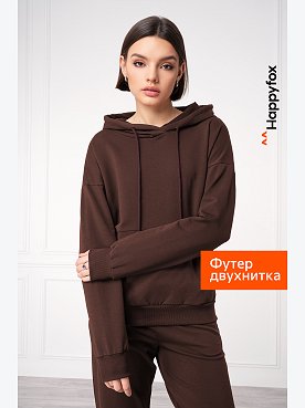 шоколадный