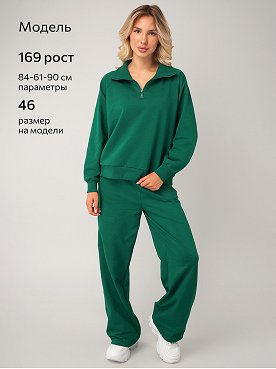 зеленый