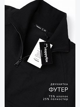 черный