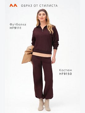 шоколадный
