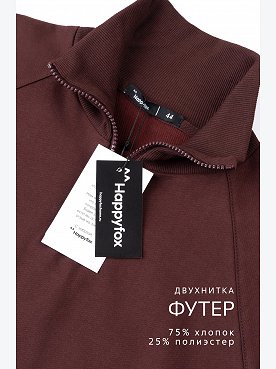 шоколадный
