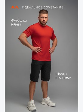 красный