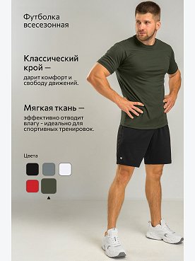 хаки