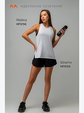 белый