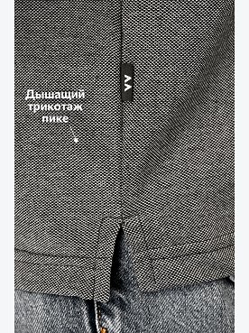 черный