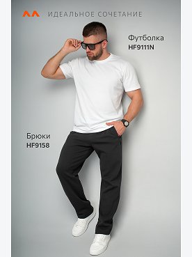 черный