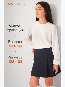 т.синий