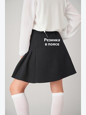 черный