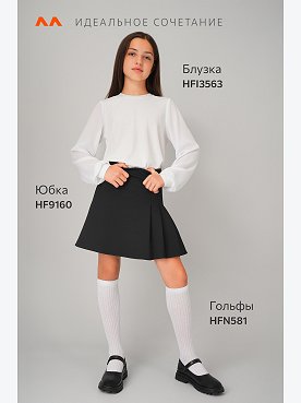черный