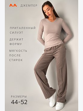 бежевый