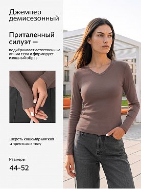 светло.коричневый