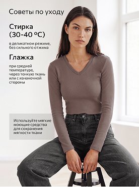 светло.коричневый