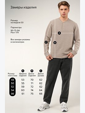бежевый