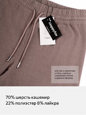 светло.коричневый