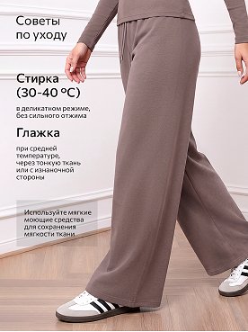светло.коричневый