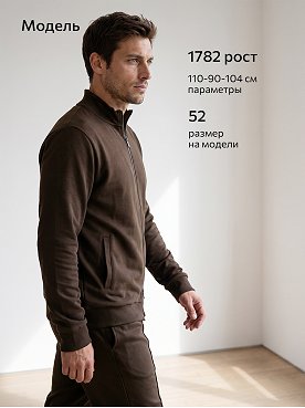 коричневый