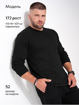 бежевый.черный.т.синий