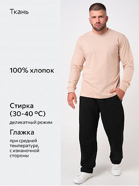 бежевый.черный.т.синий