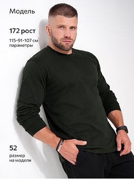 хаки.белый.т.синий