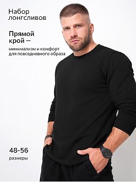 черный.белый.серый