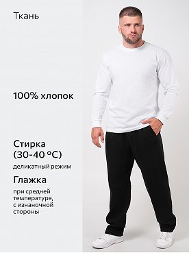 черный.белый.серый