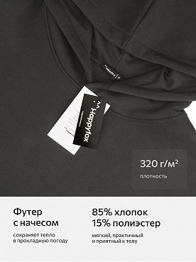 серый