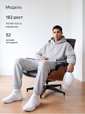 серыймеланж