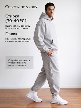 серыймеланж