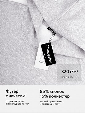 серыймеланж
