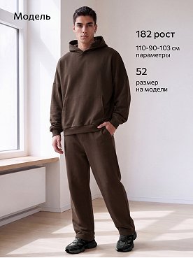 коричневый