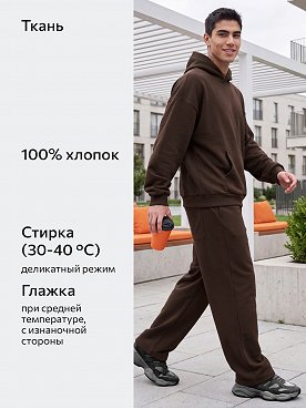 коричневый