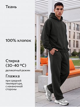 серый