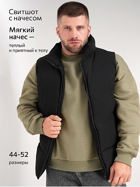 хаки